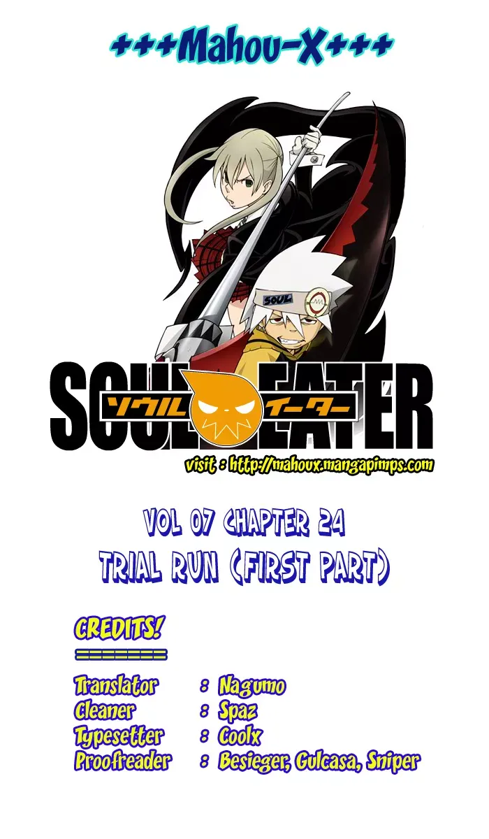 Read Soul Eater Manga Online