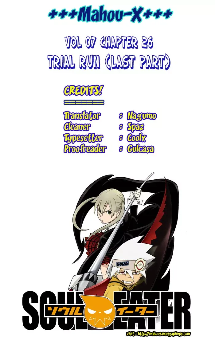 Read Soul Eater Manga Online