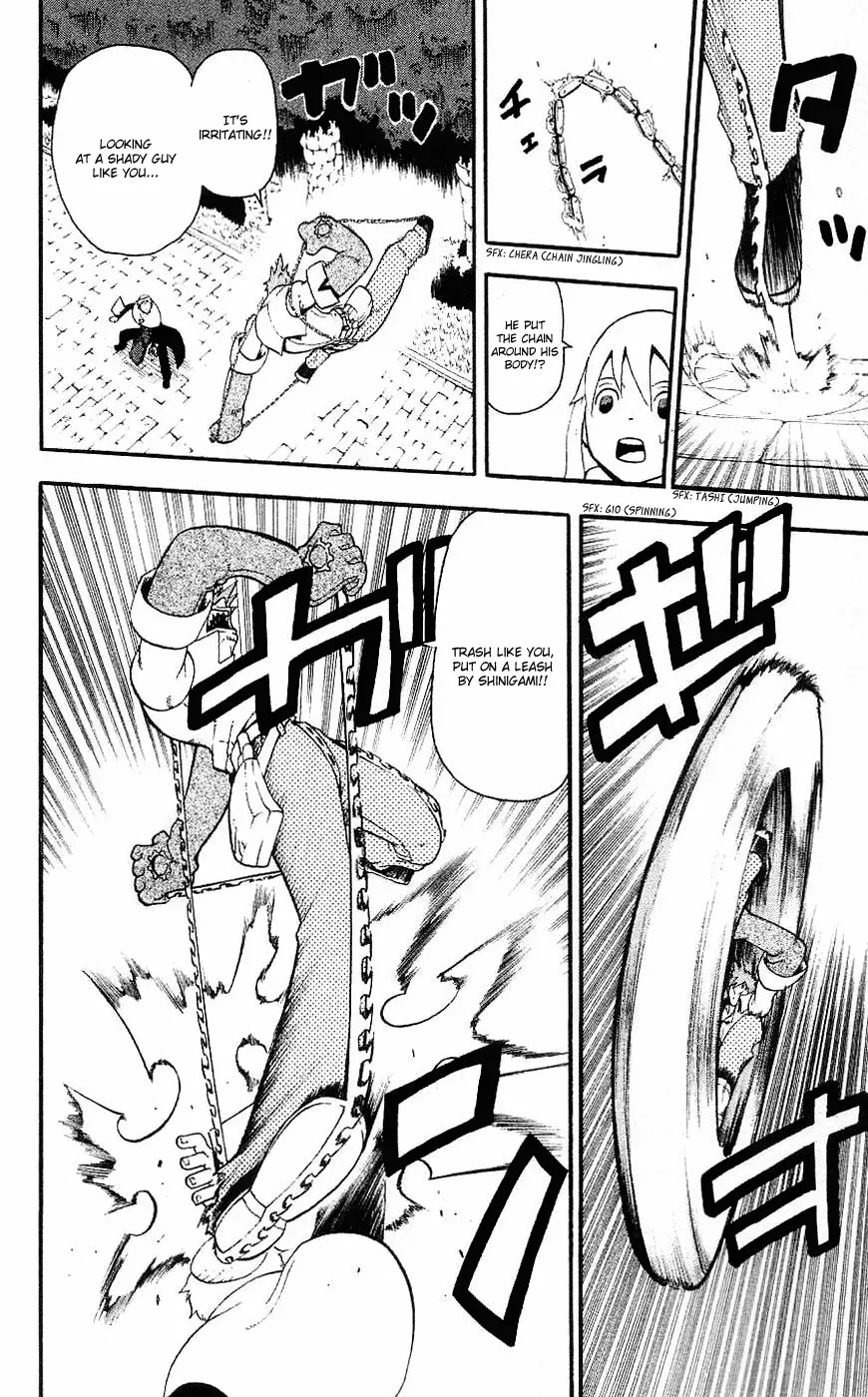 Read Soul Eater Manga Online