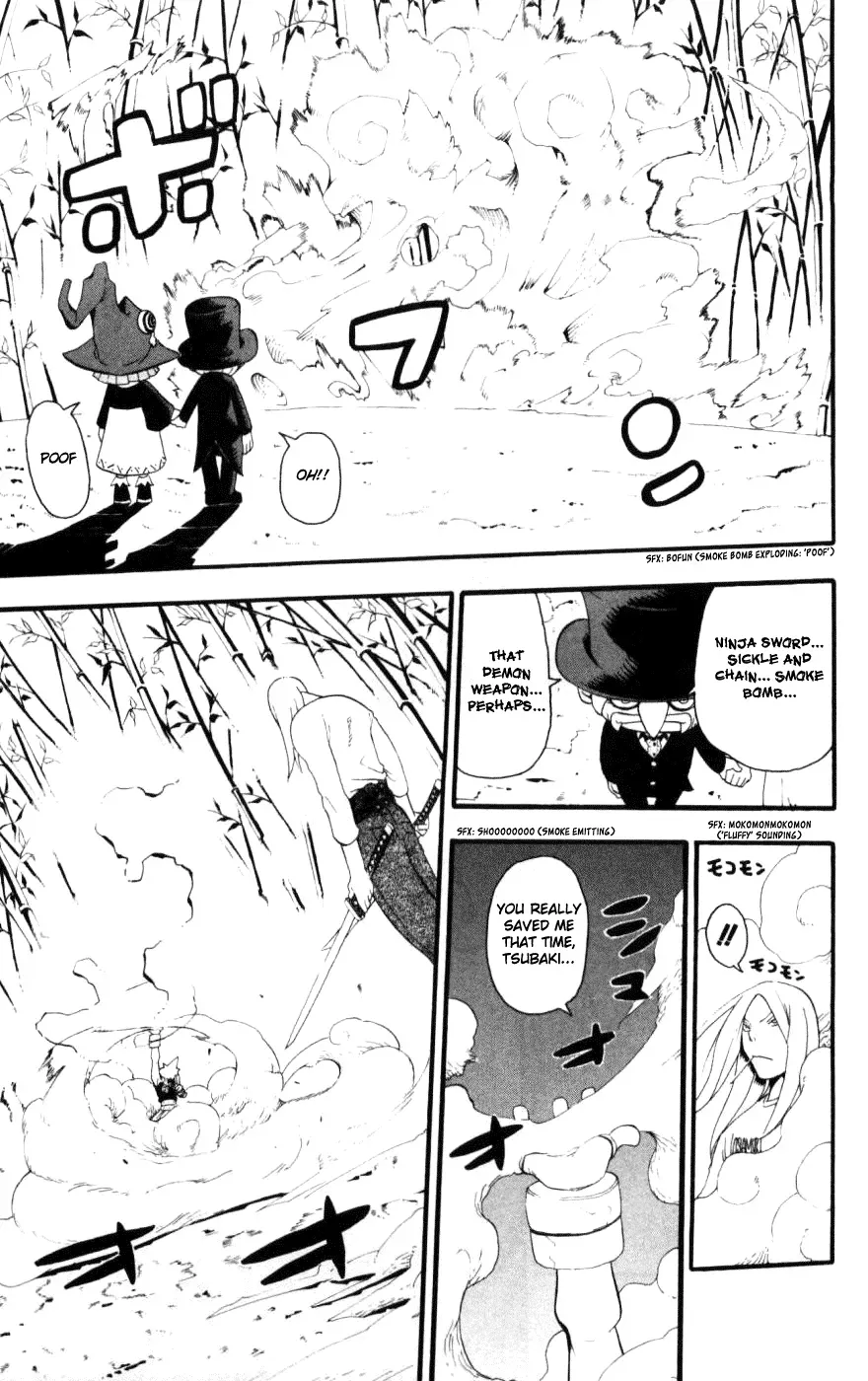 Read Soul Eater Manga Online