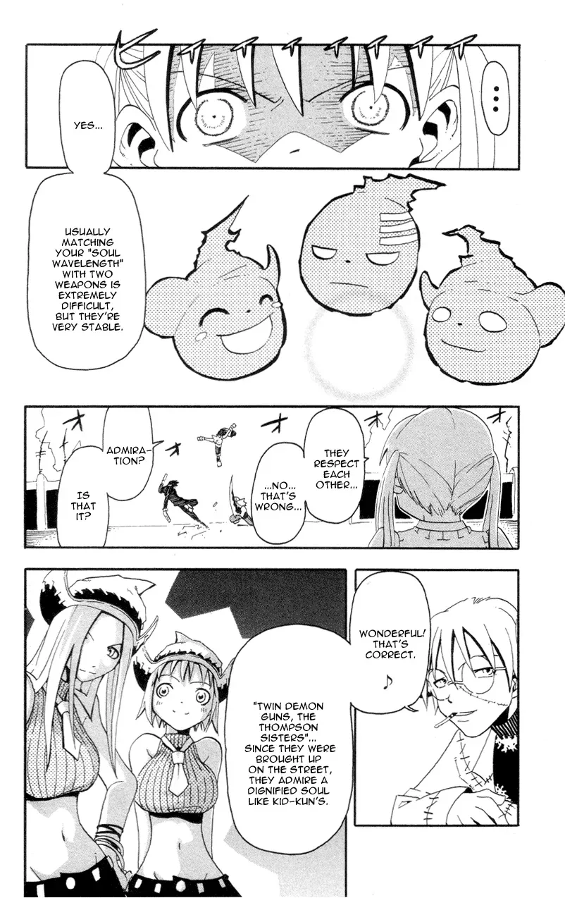 Read Soul Eater Manga Online