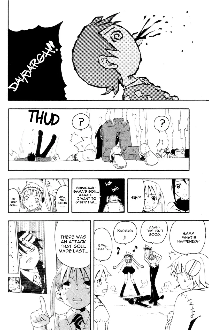 Read Soul Eater Manga Online