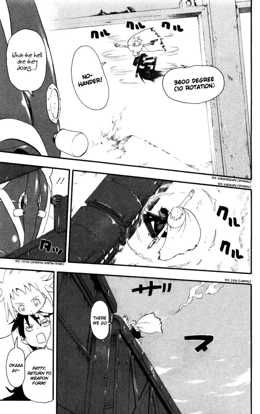 Read Soul Eater Manga Online