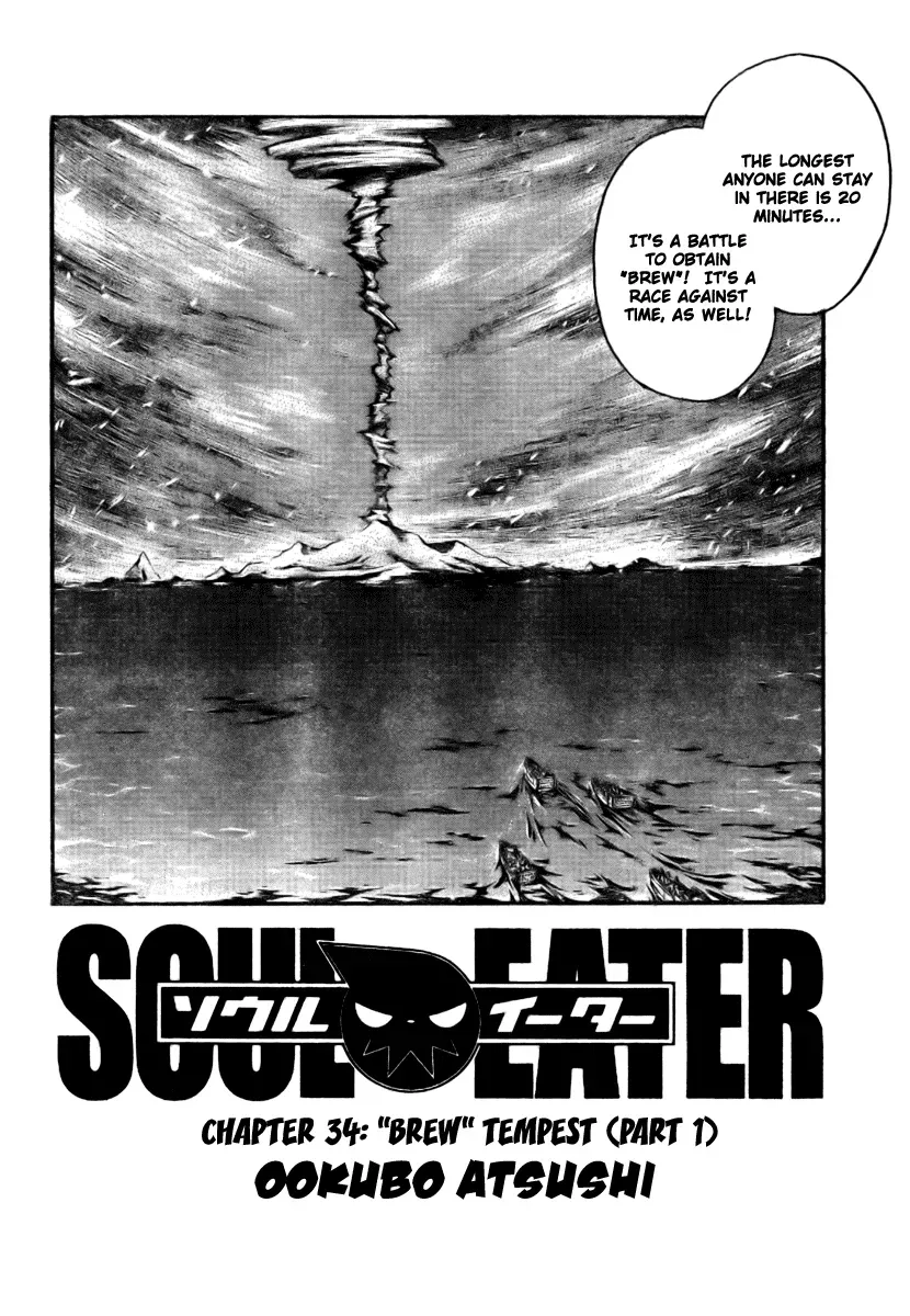 Read Soul Eater Manga Online
