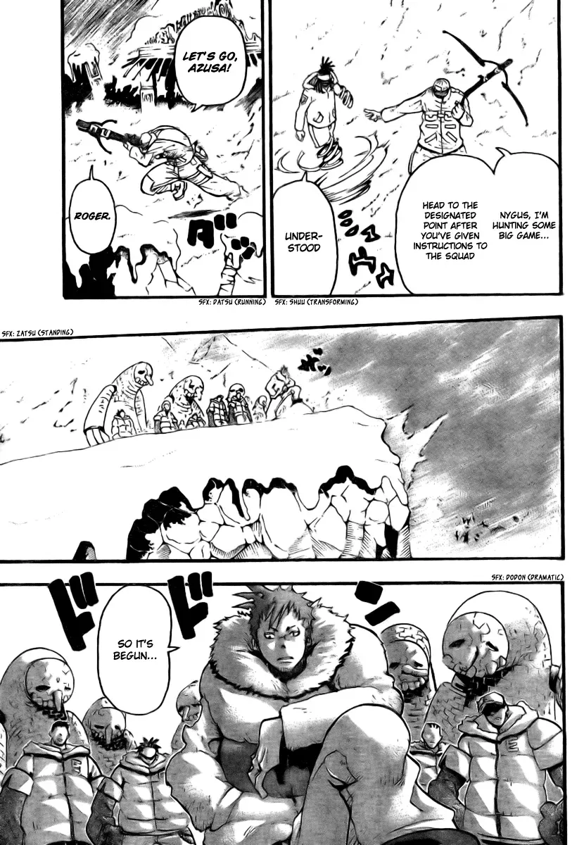 Read Soul Eater Manga Online