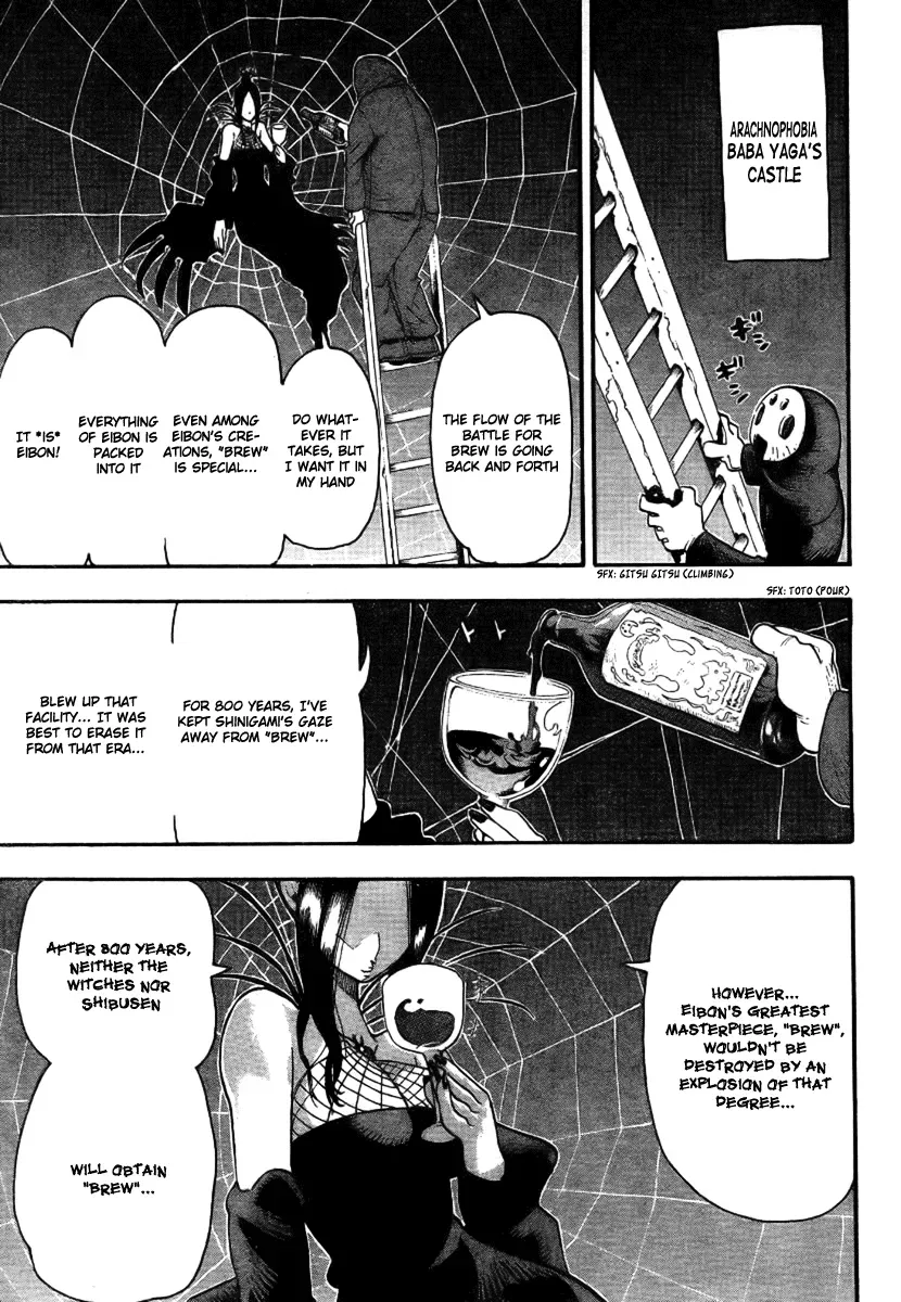 Read Soul Eater Manga Online