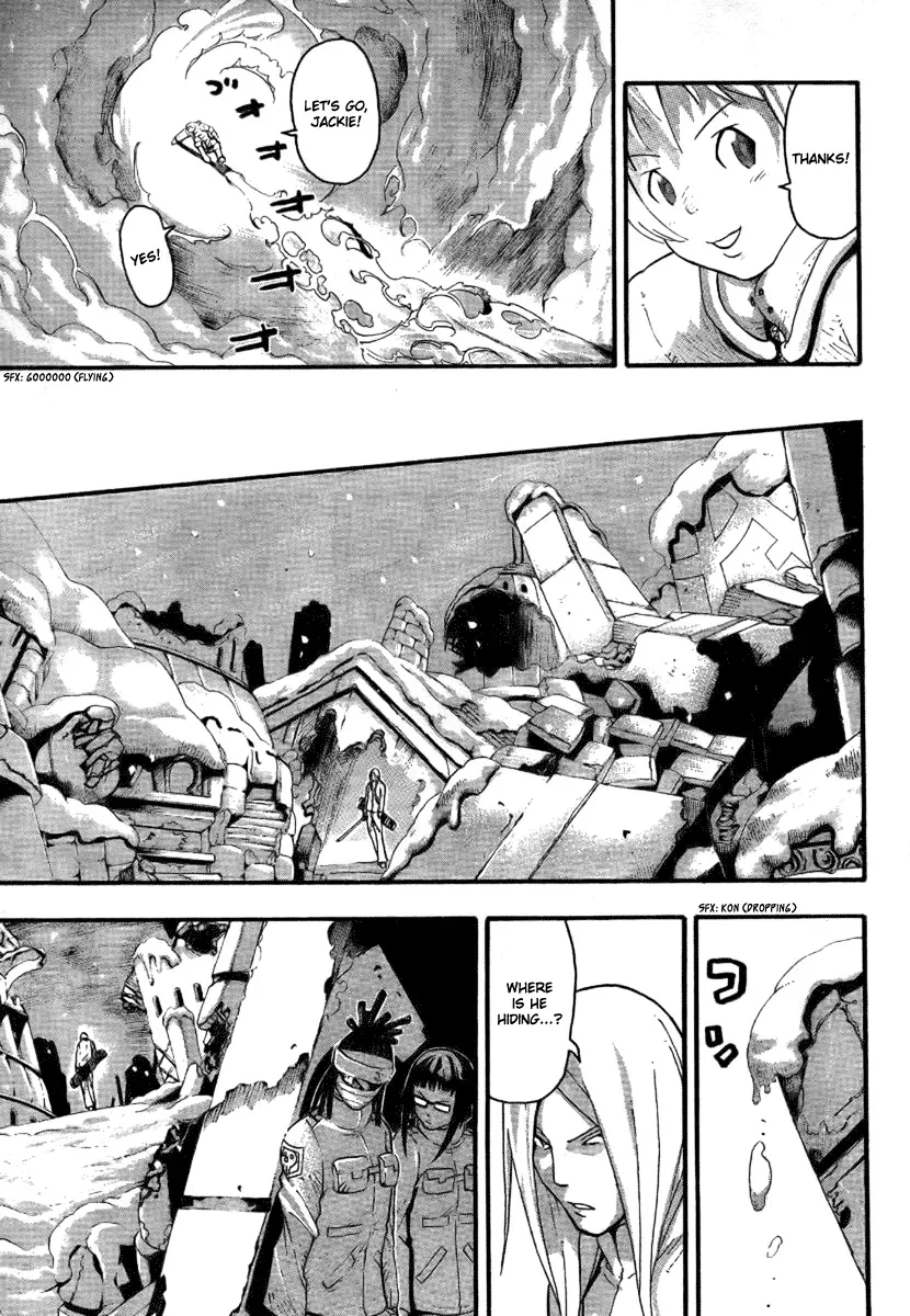 Read Soul Eater Manga Online