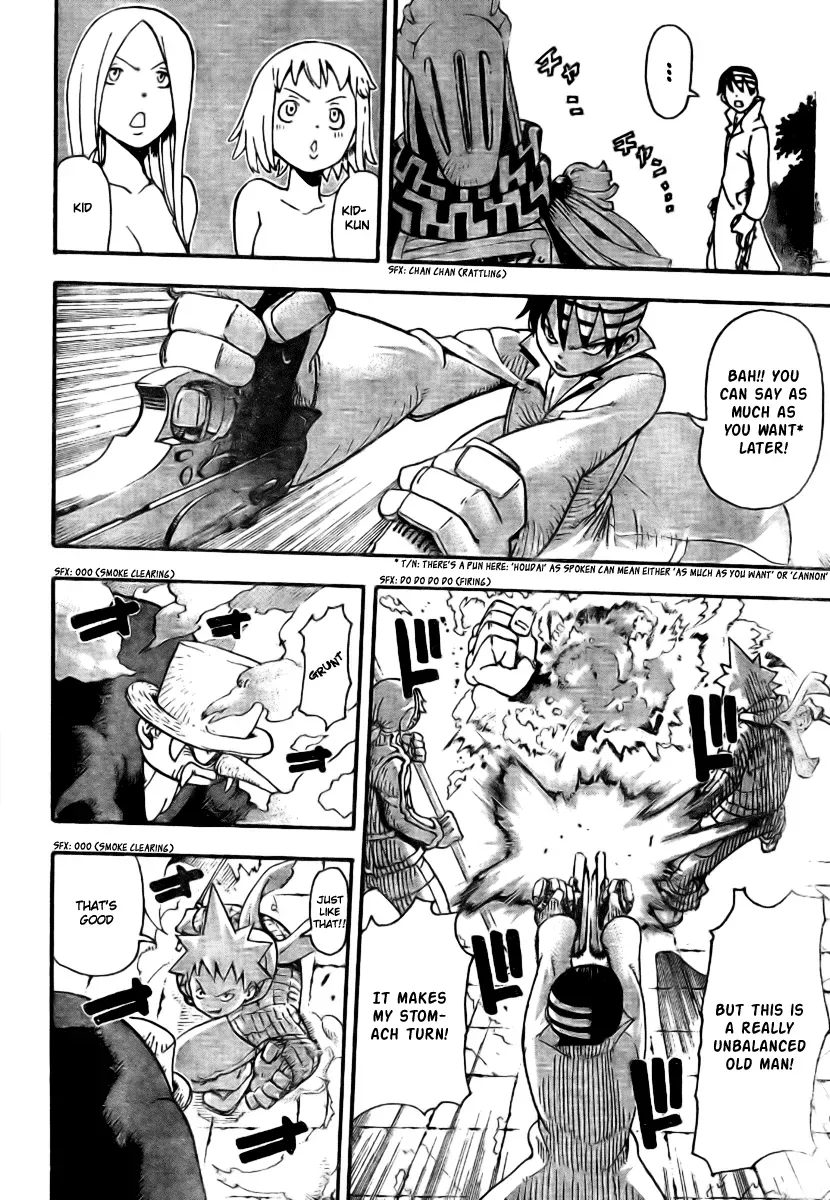 Read Soul Eater Manga Online