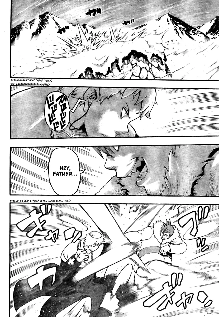 Read Soul Eater Manga Online
