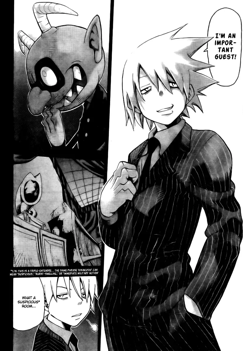 Read Soul Eater Manga Online