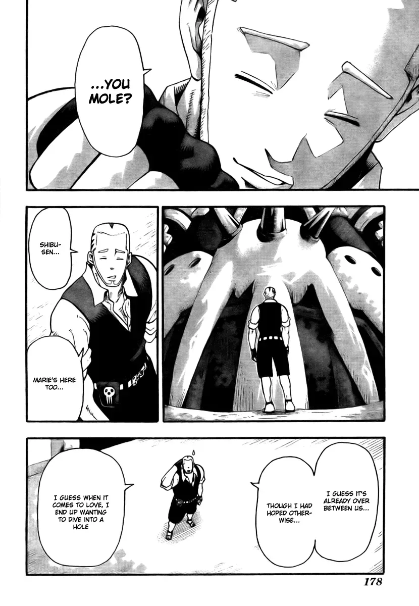 Read Soul Eater Manga Online