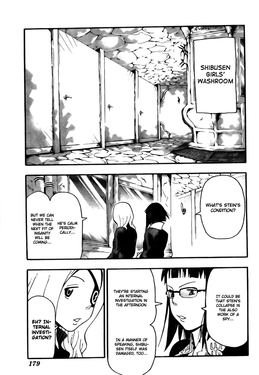 Read Soul Eater Manga Online
