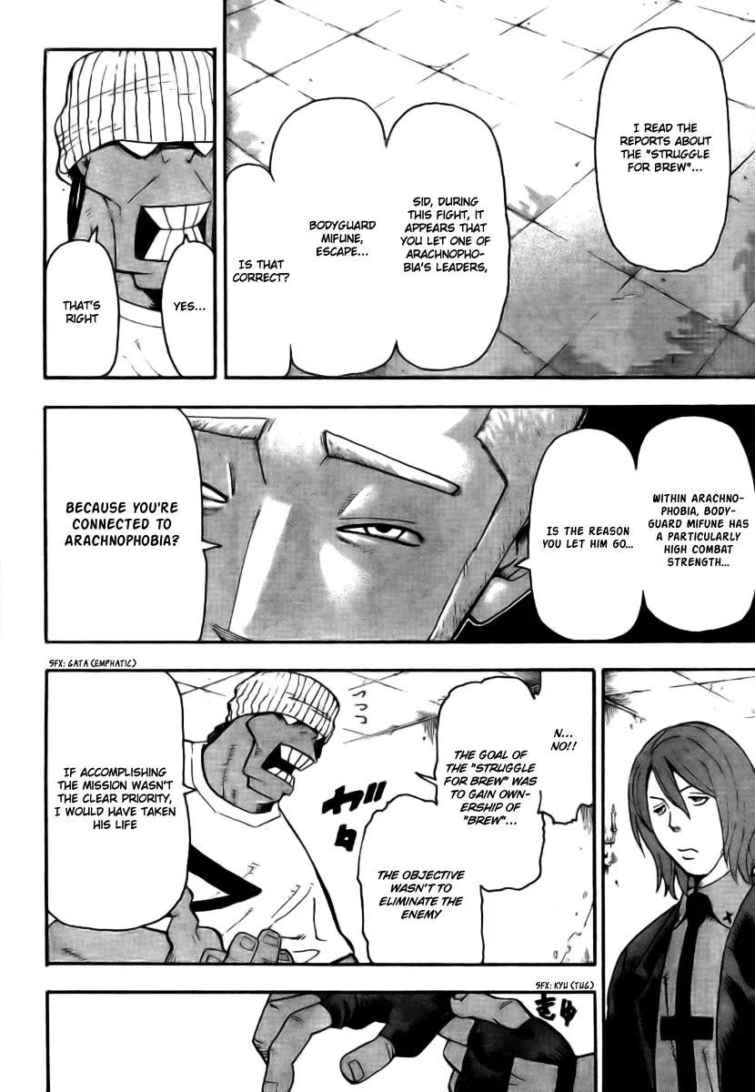 Read Soul Eater Manga Online