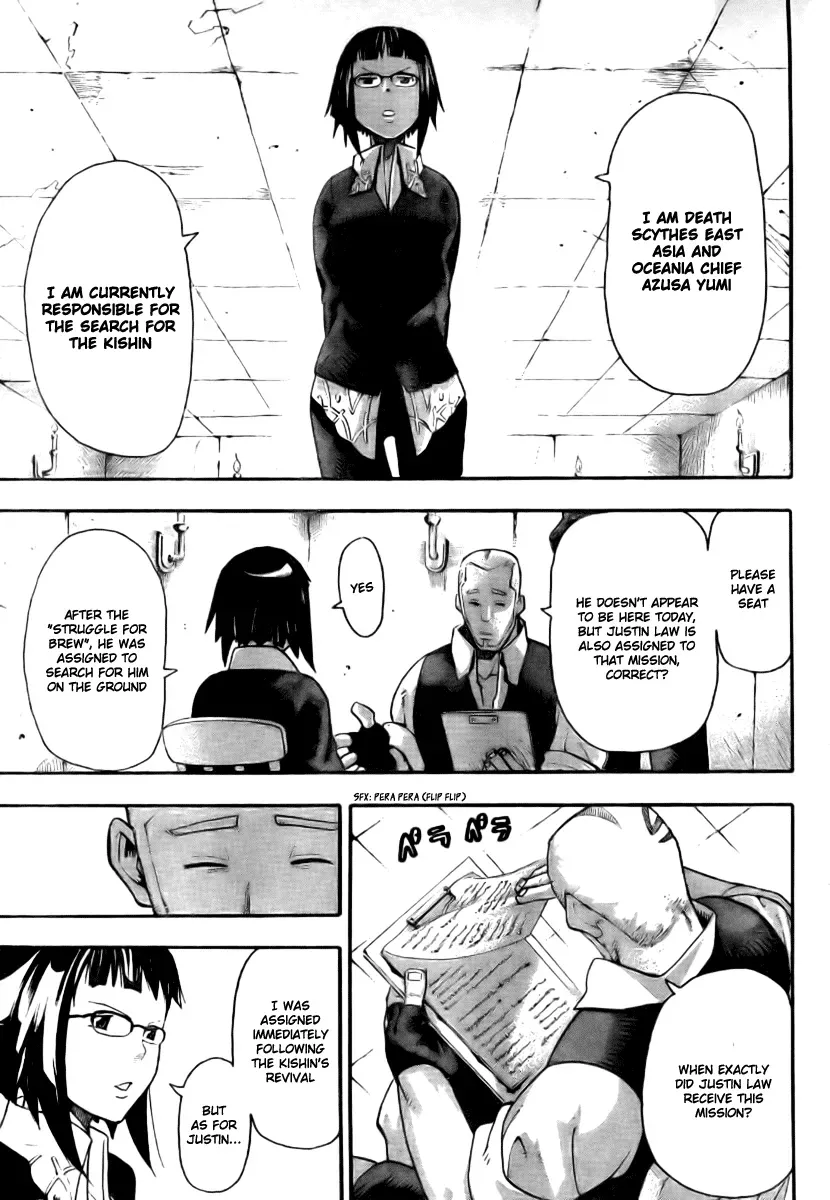 Read Soul Eater Manga Online
