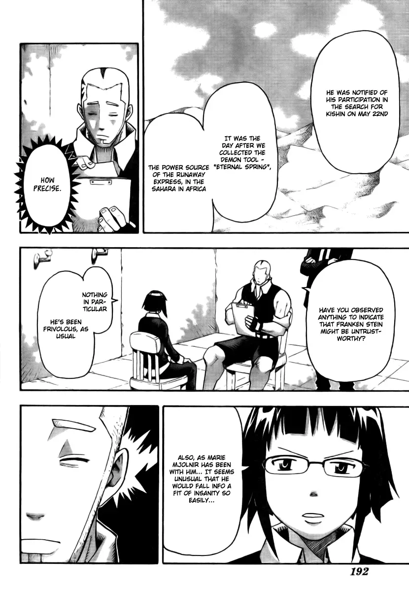 Read Soul Eater Manga Online
