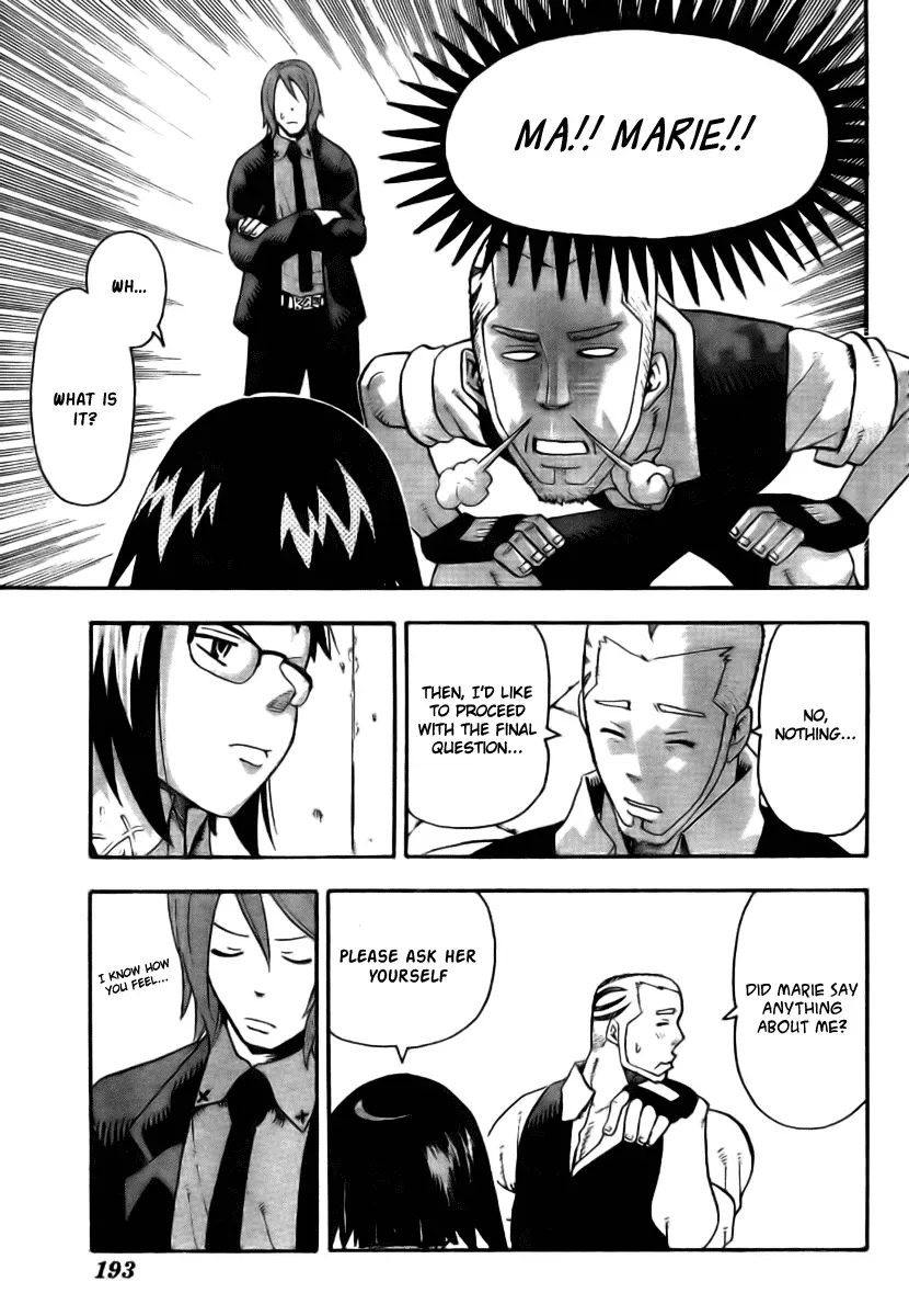 Read Soul Eater Manga Online
