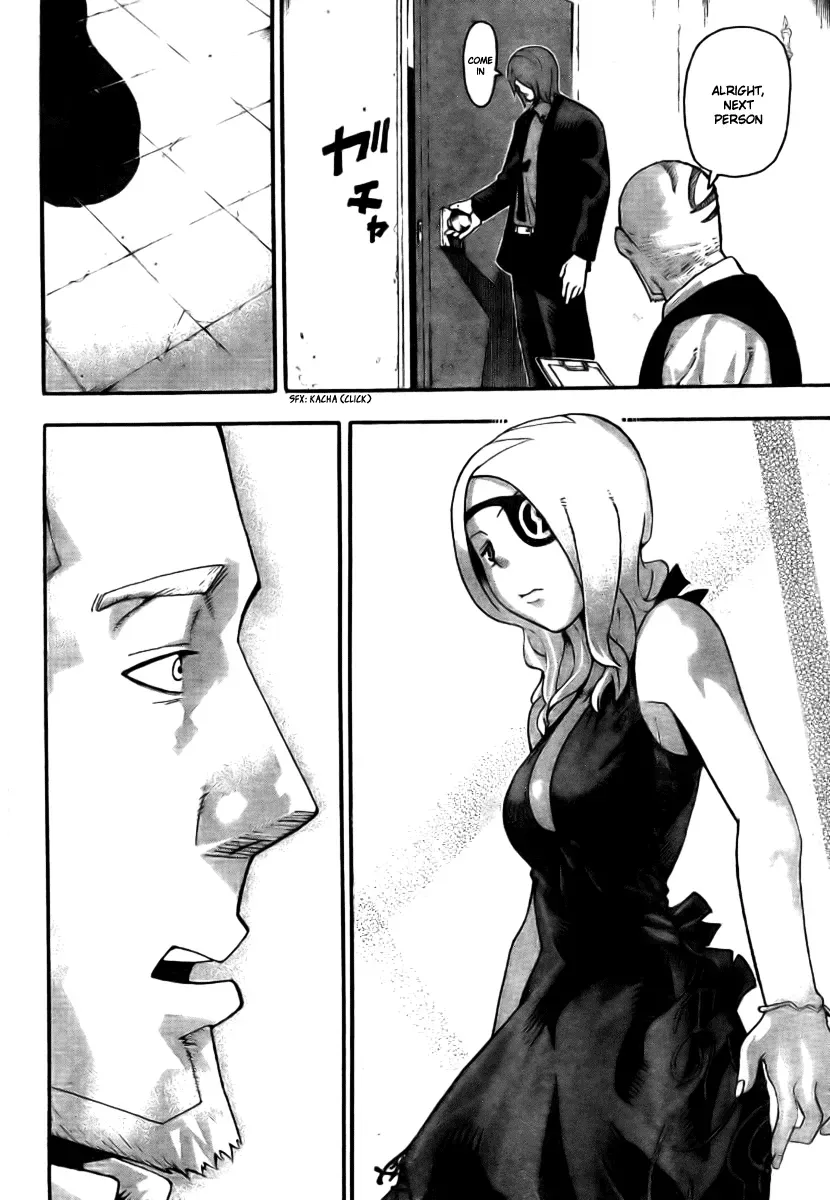 Read Soul Eater Manga Online