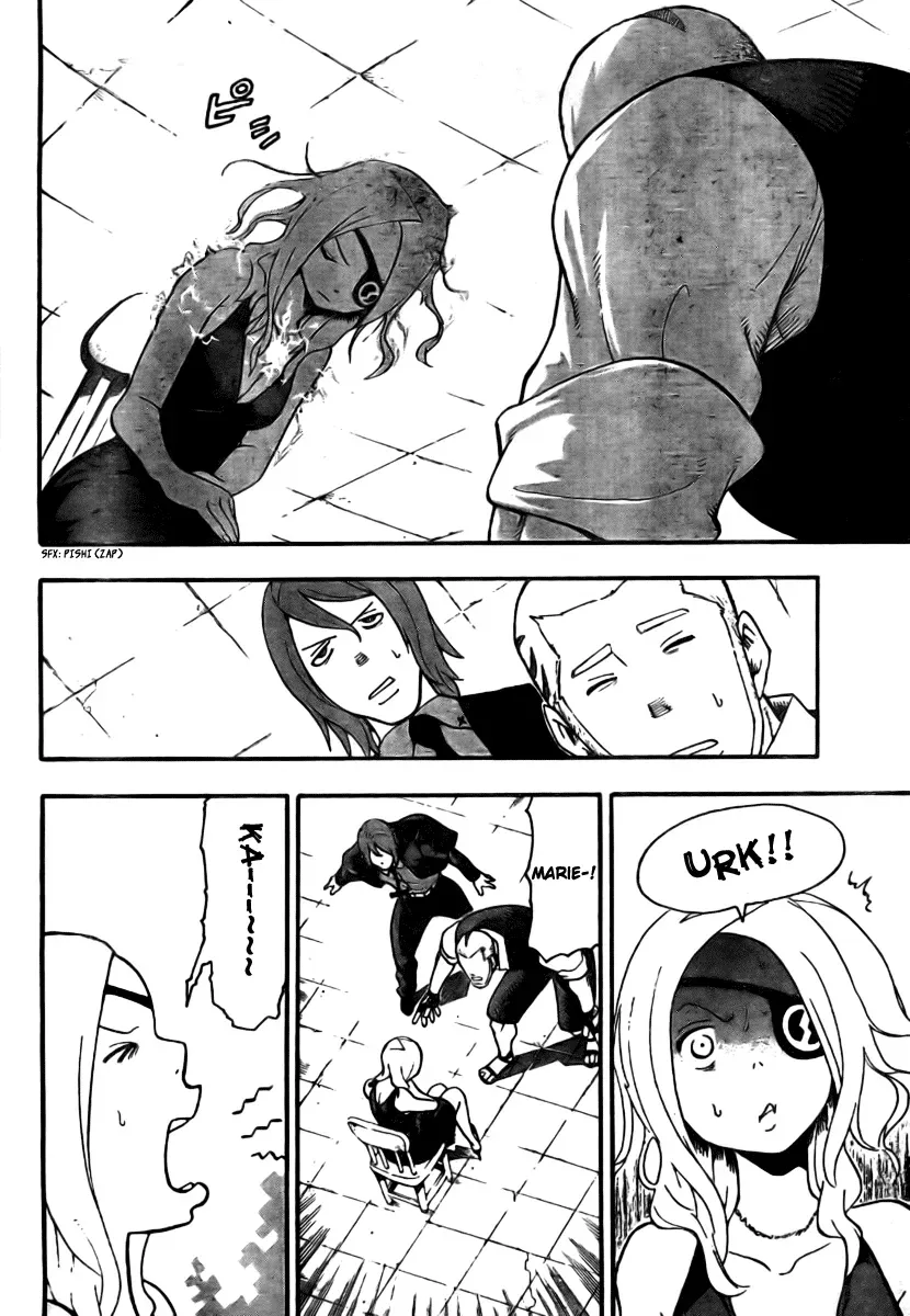 Read Soul Eater Manga Online