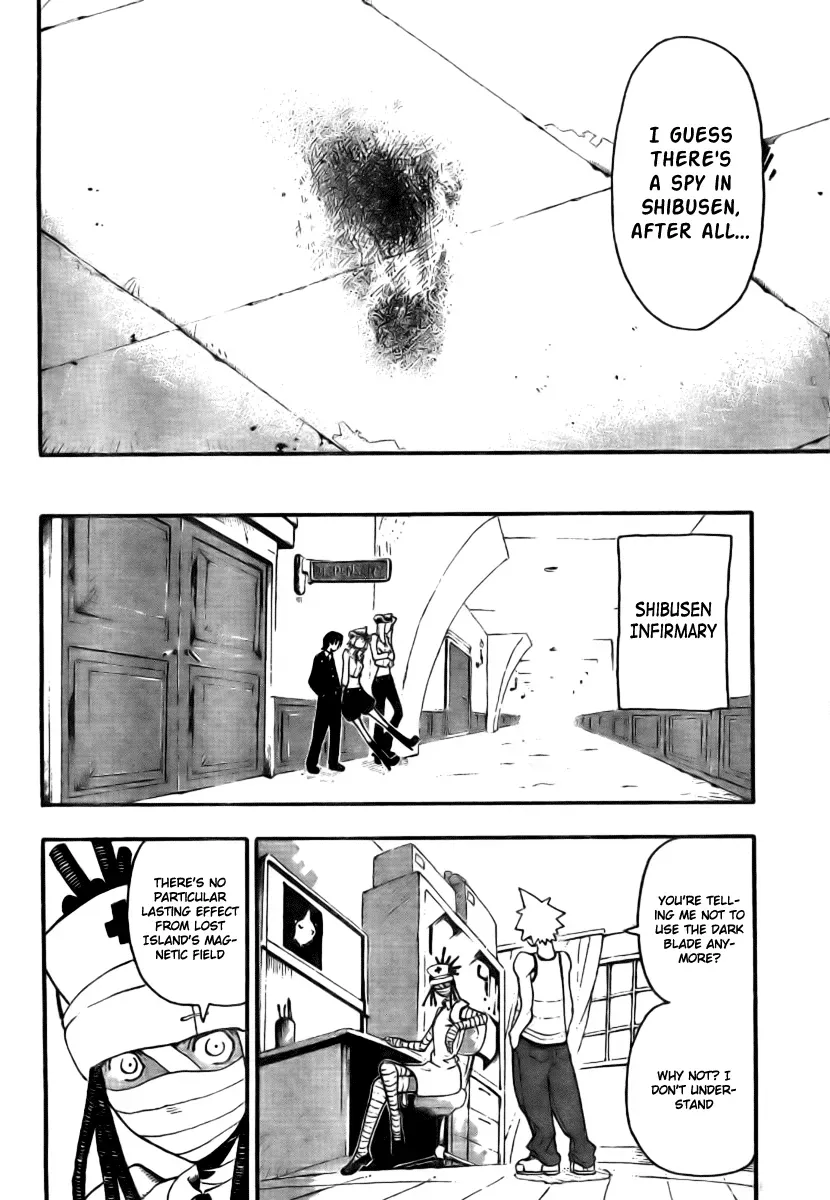 Read Soul Eater Manga Online