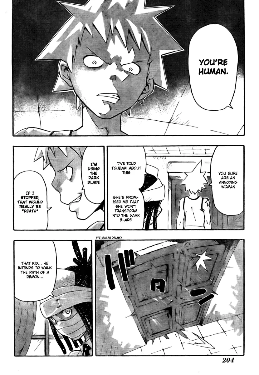 Read Soul Eater Manga Online