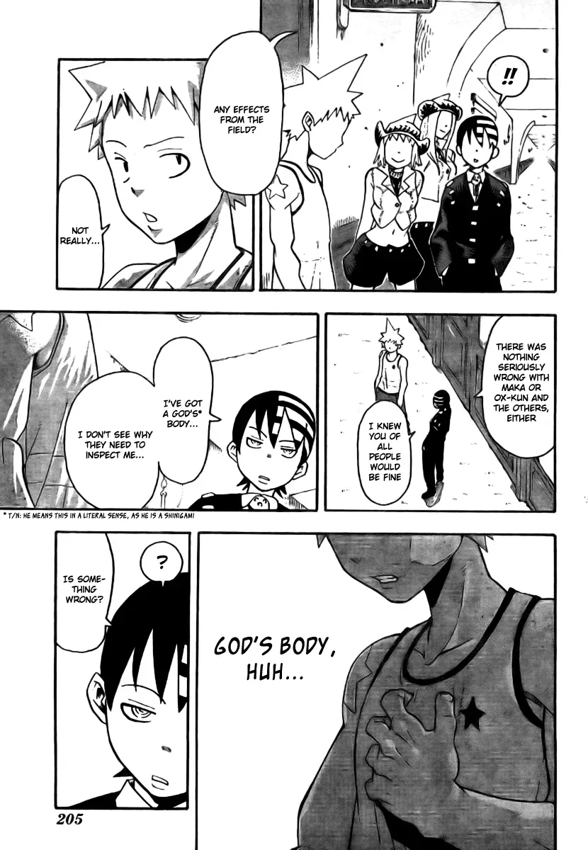 Read Soul Eater Manga Online