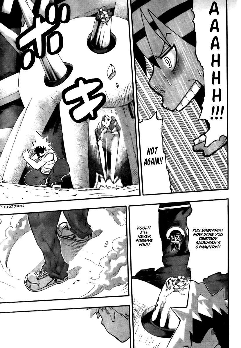 Read Soul Eater Manga Online
