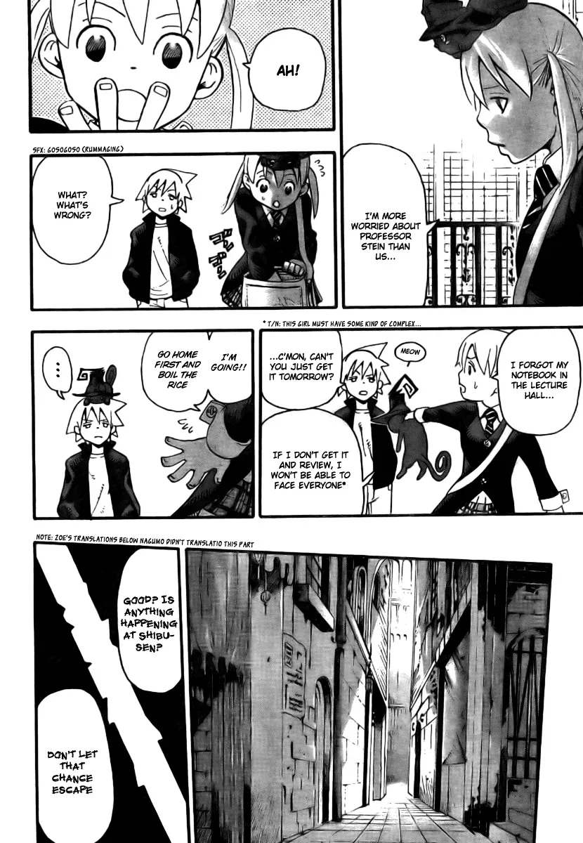 Read Soul Eater Manga Online