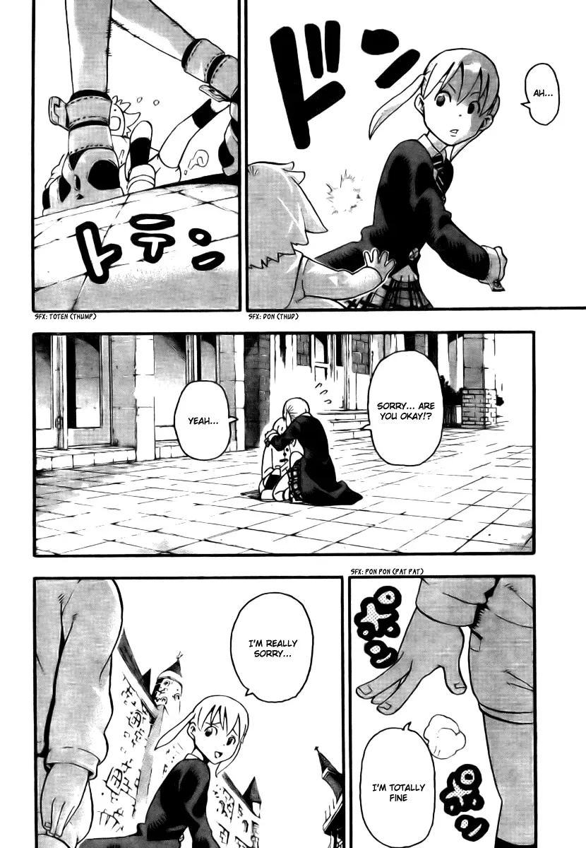 Read Soul Eater Manga Online