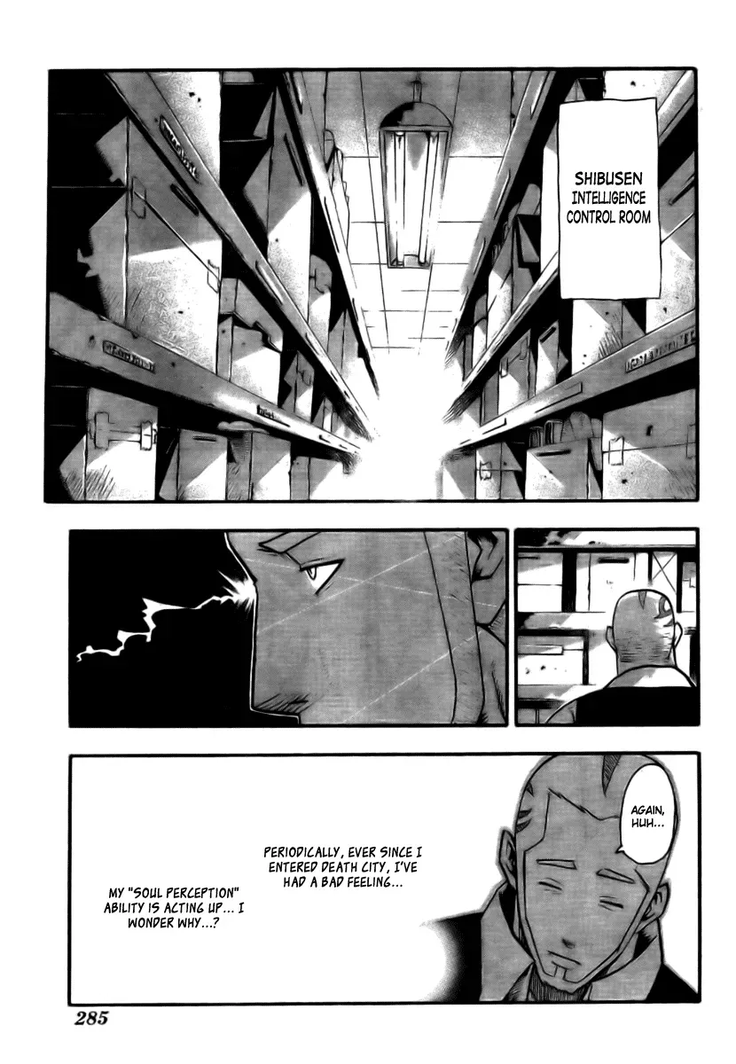 Read Soul Eater Manga Online