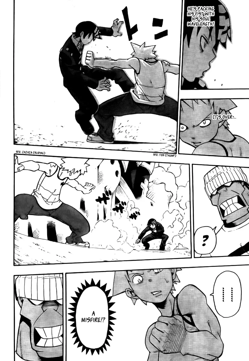 Read Soul Eater Manga Online