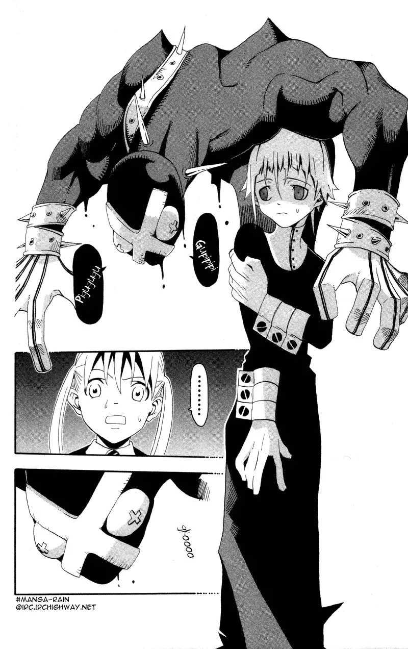 Read Soul Eater Manga Online