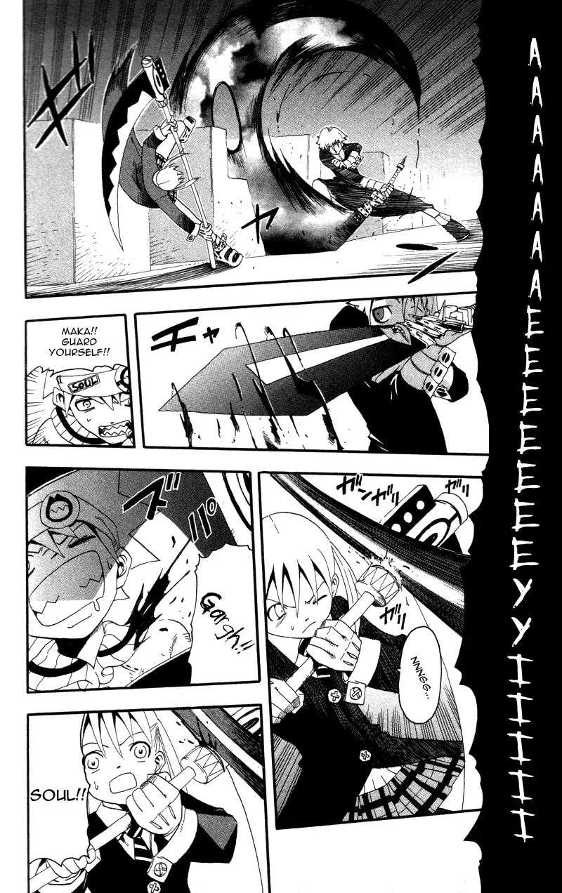 Read Soul Eater Manga Online