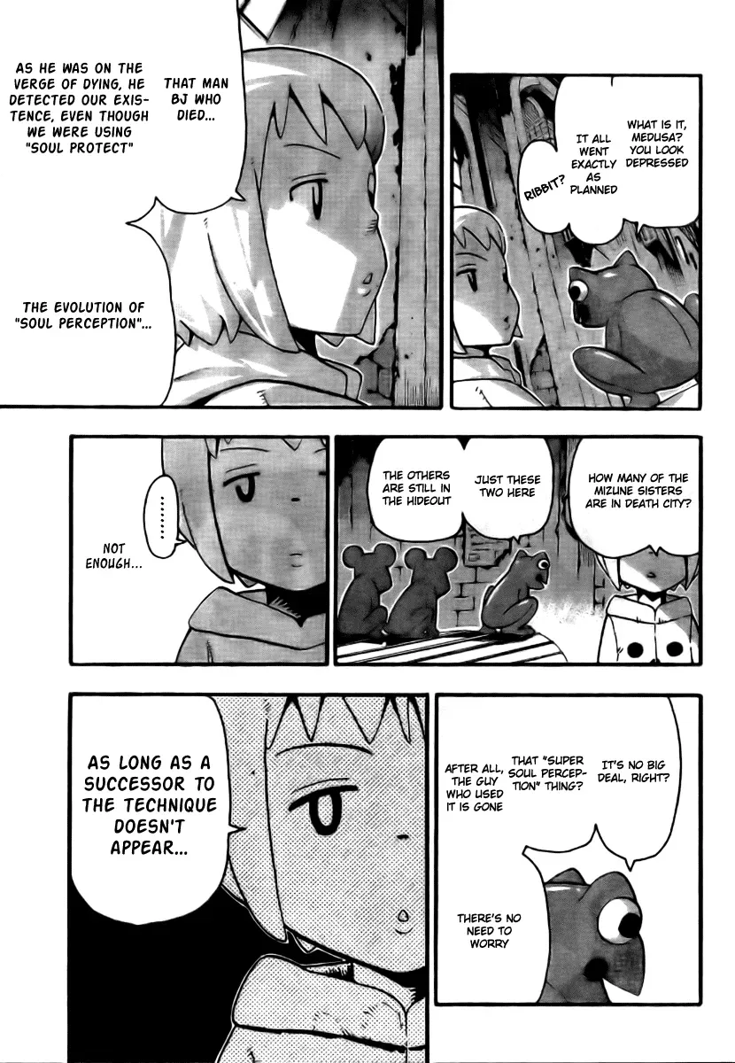 Read Soul Eater Manga Online
