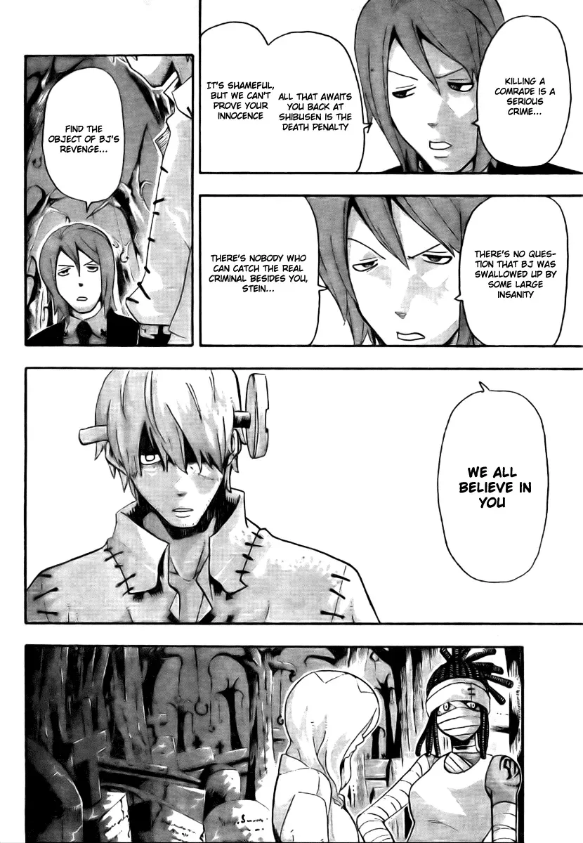 Read Soul Eater Manga Online
