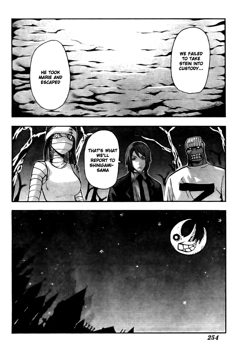 Read Soul Eater Manga Online