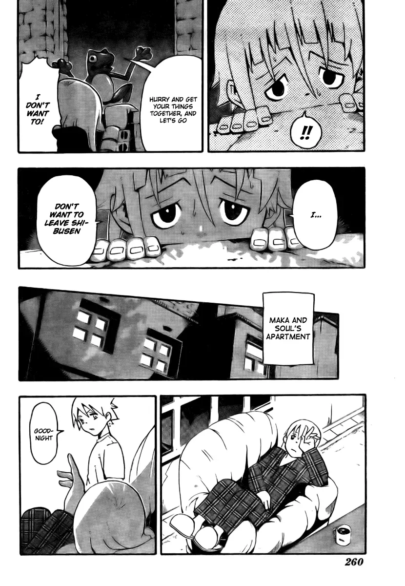 Read Soul Eater Manga Online
