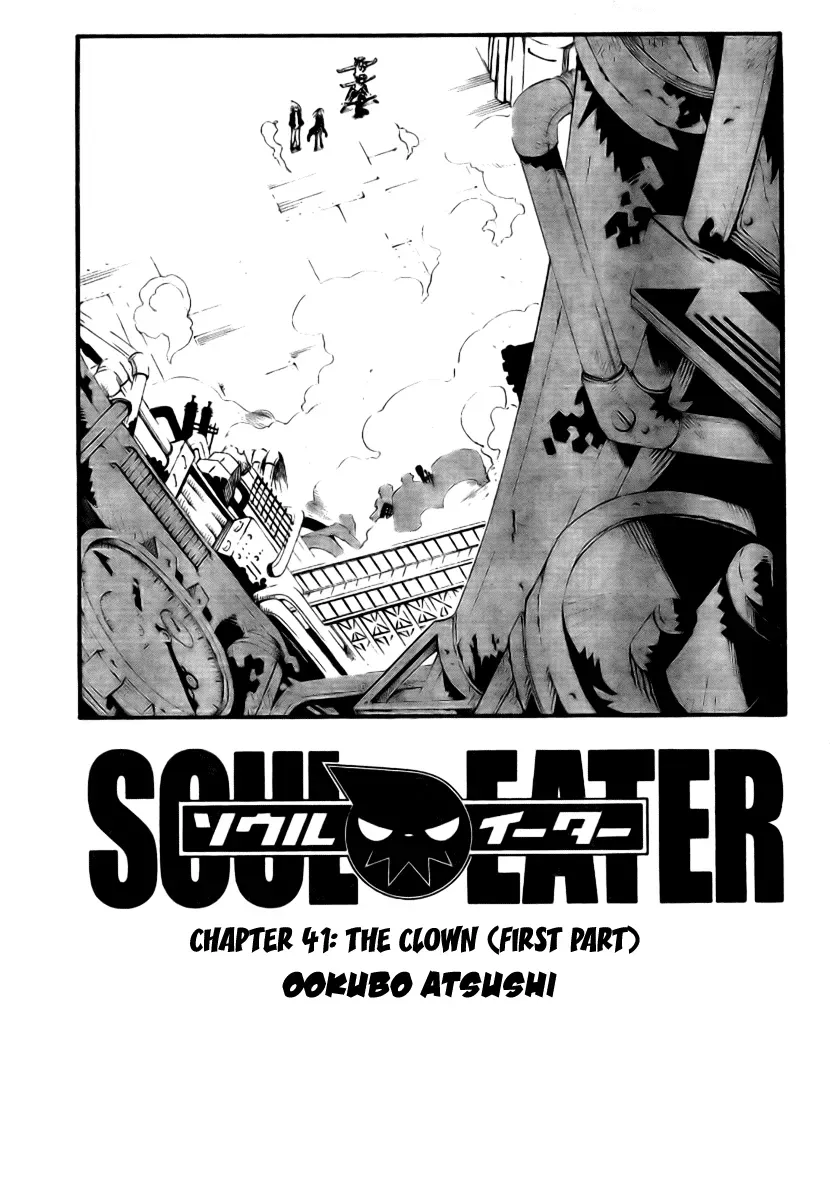 Read Soul Eater Manga Online