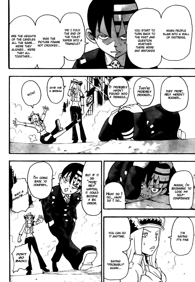 Read Soul Eater Manga Online