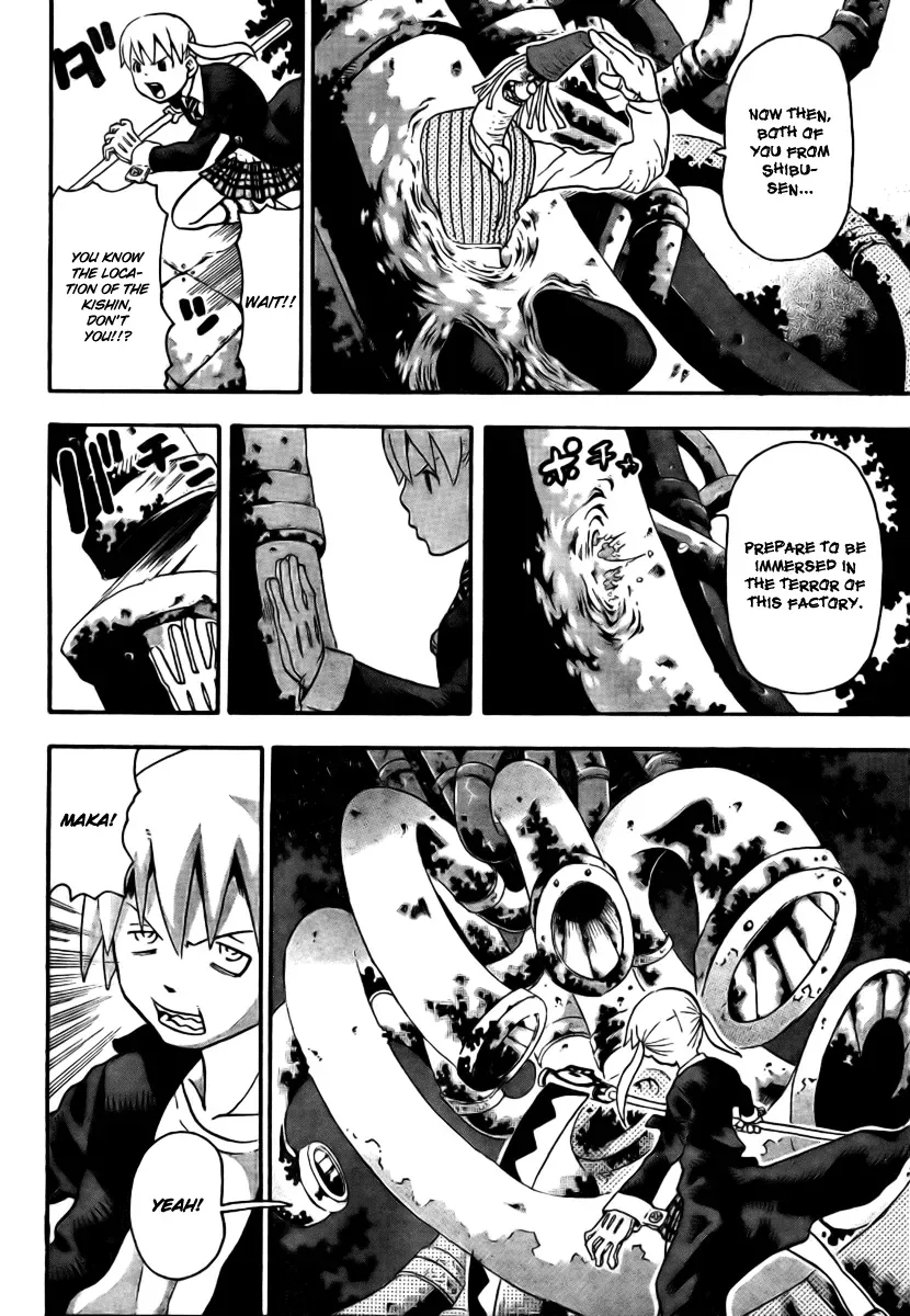 Read Soul Eater Manga Online