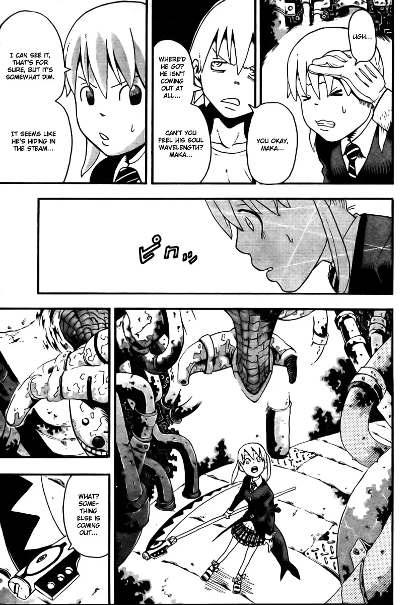 Read Soul Eater Manga Online