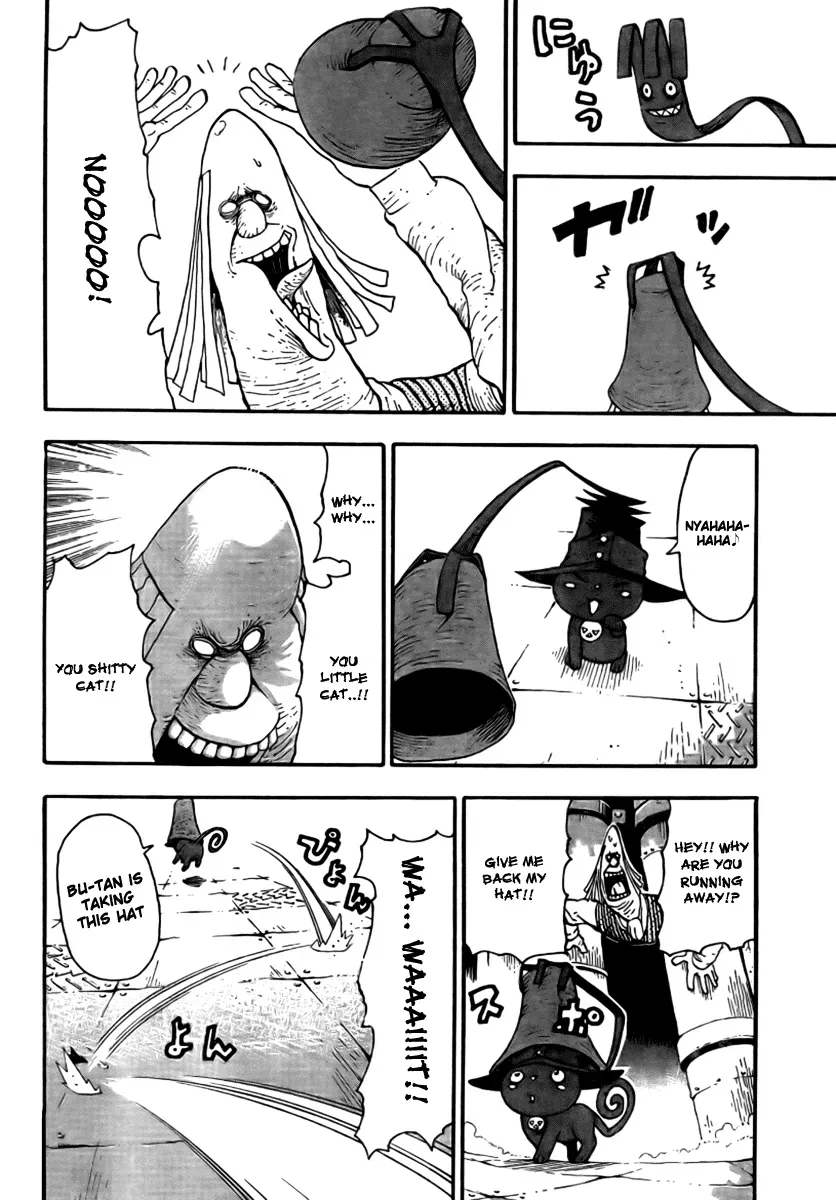 Read Soul Eater Manga Online