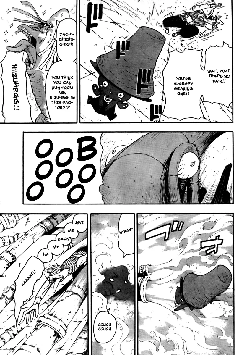 Read Soul Eater Manga Online