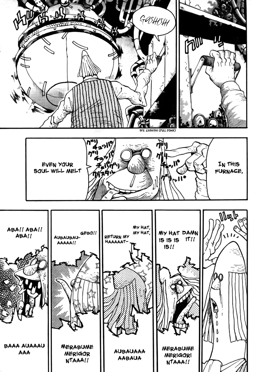 Read Soul Eater Manga Online