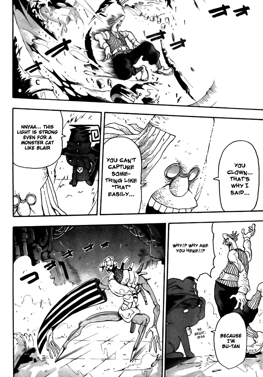 Read Soul Eater Manga Online