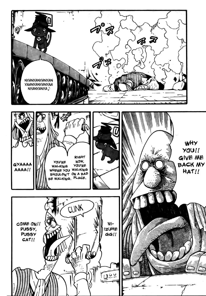 Read Soul Eater Manga Online