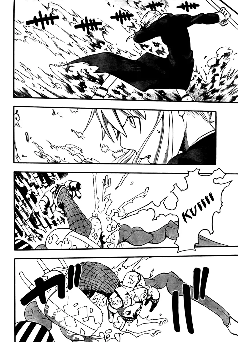 Read Soul Eater Manga Online