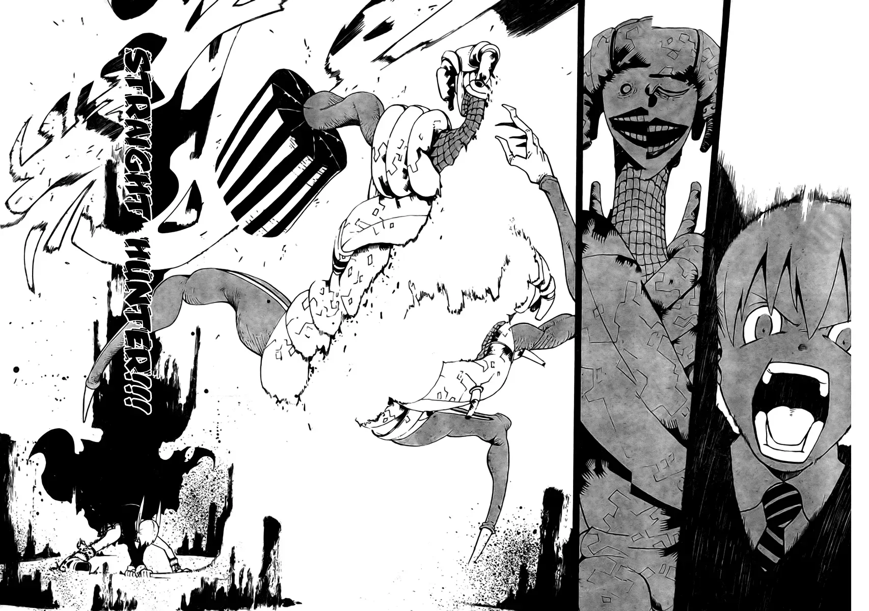 Read Soul Eater Manga Online