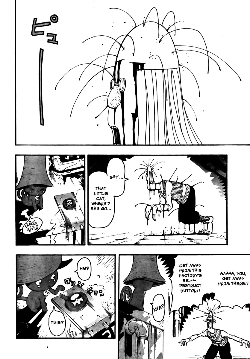 Read Soul Eater Manga Online
