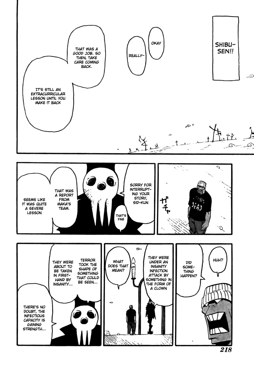 Read Soul Eater Manga Online