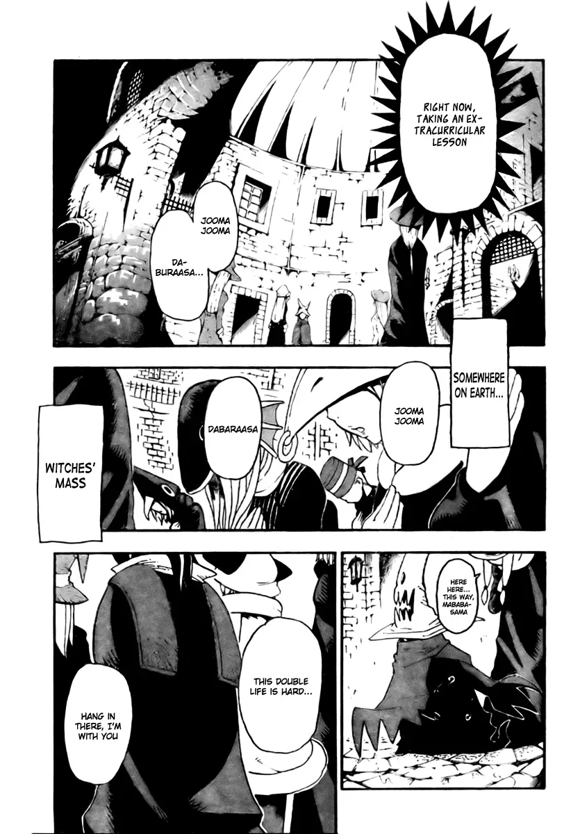 Read Soul Eater Manga Online